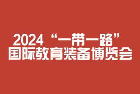 微信图片_20240521153425.jpg