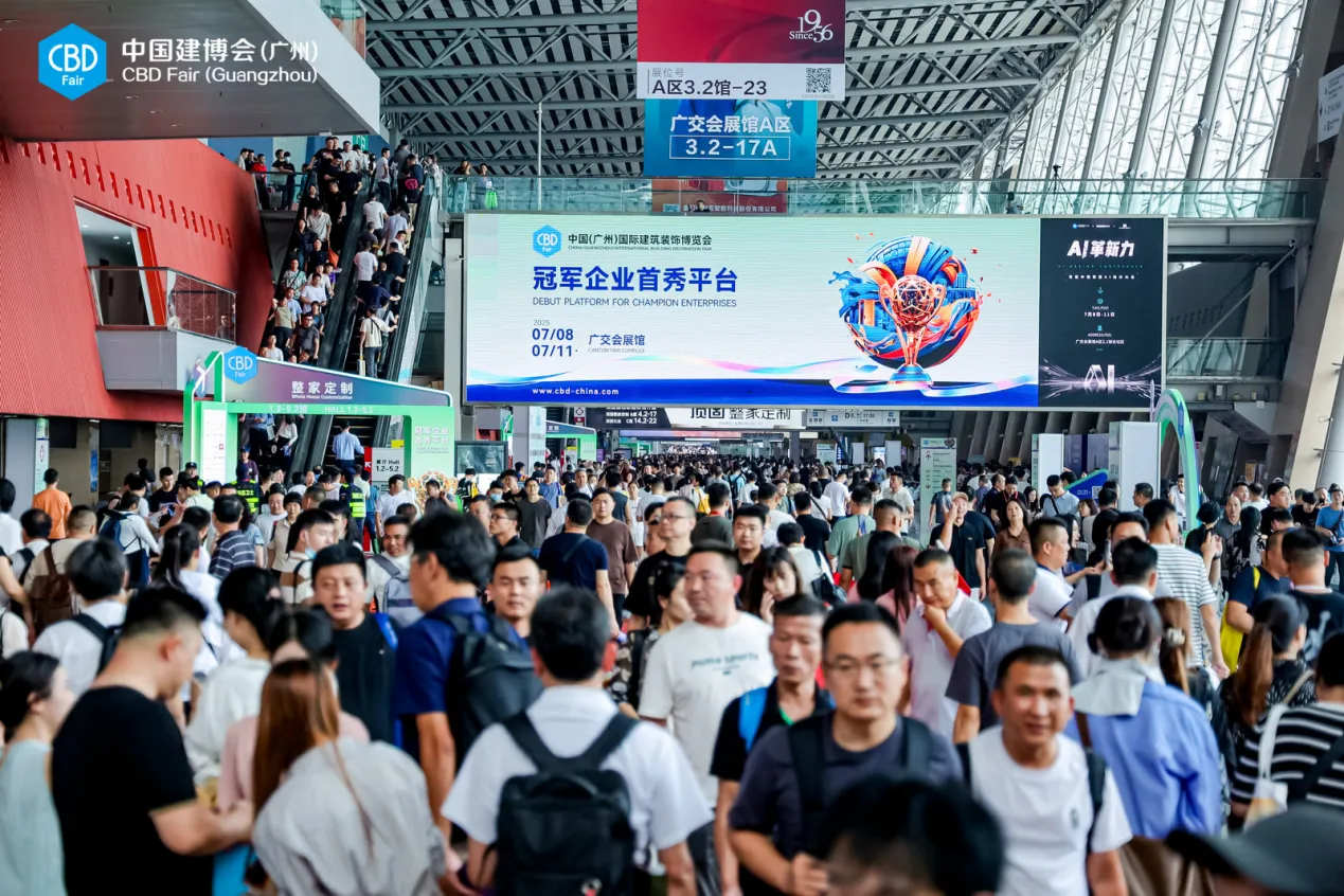 CBD现场17png.png CBD现场17png.png