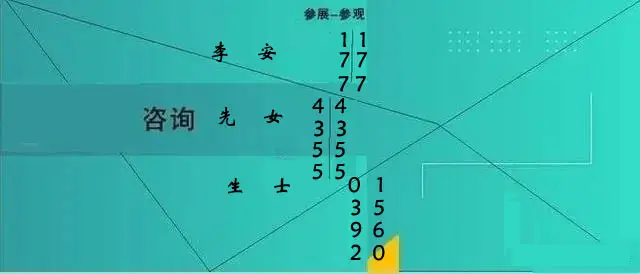 工业机器人与智能工厂亮相！2025武汉智能装备及工业自动化展览会前瞻