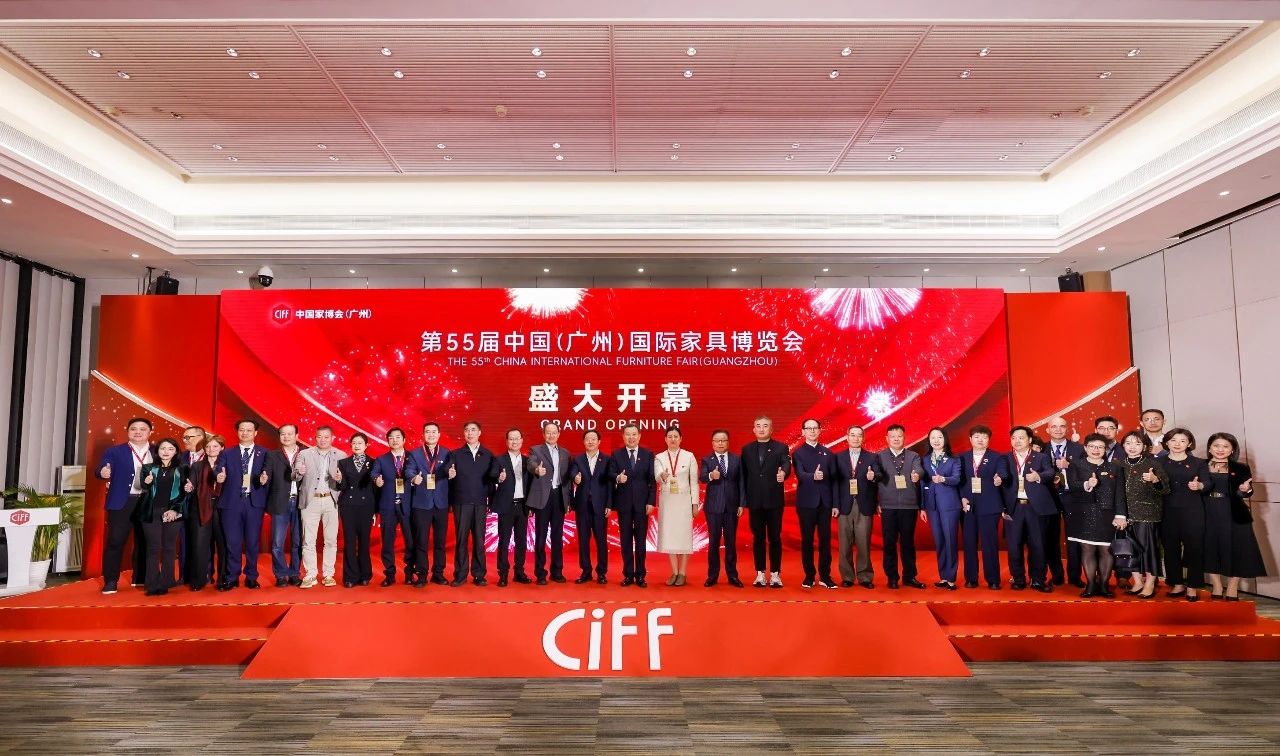 2026广州家博会抢占全球市场机遇的黄金指南内销转外贸企业必看！