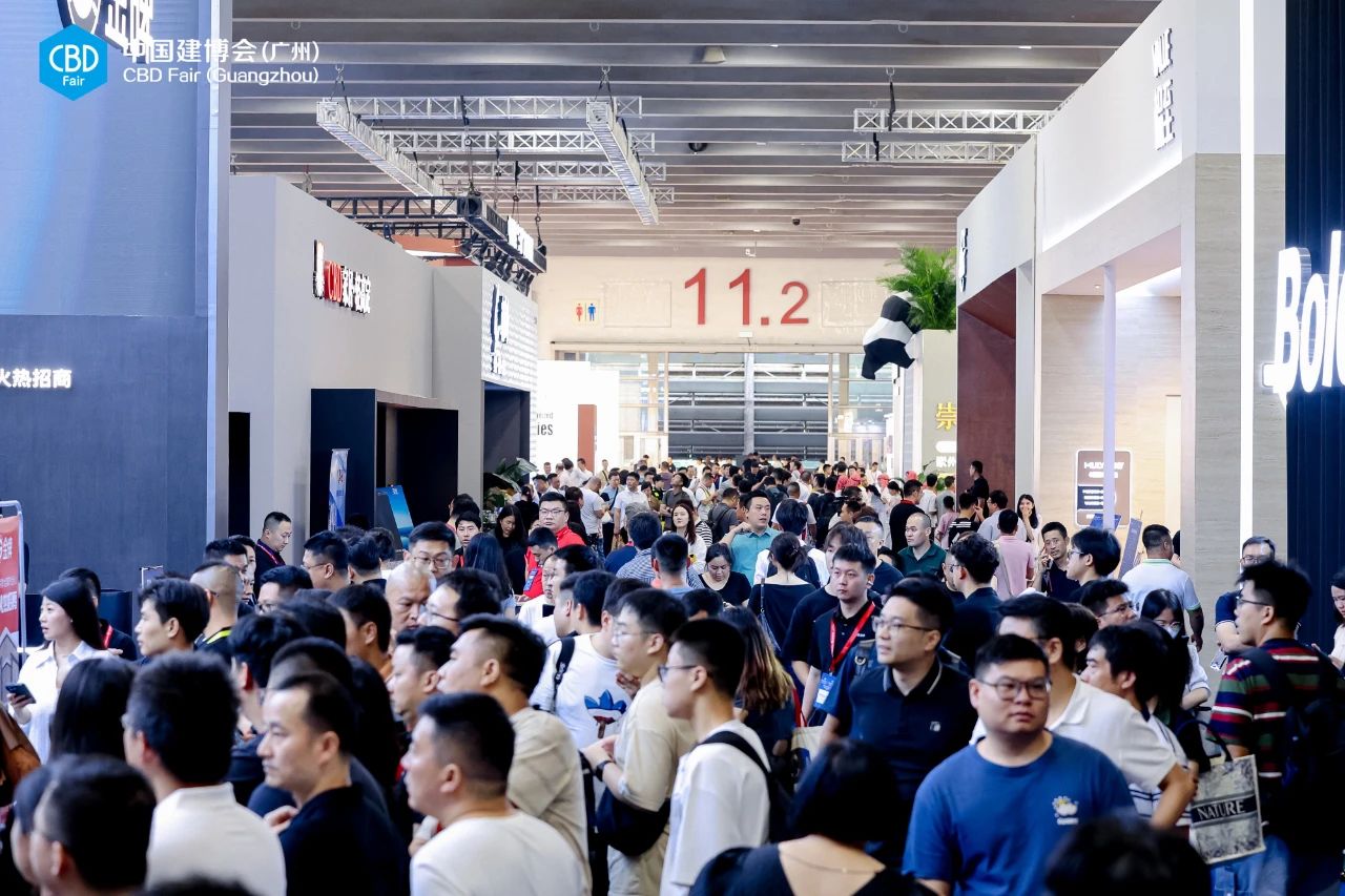 ​2025广州建博会装饰建材展【主办方通知】余位不多，最后上车机会，抓紧！