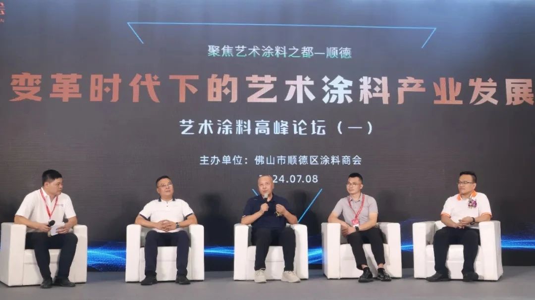 ​2025广州建博会艺术涂料展【主办方通知】余位不多，最后上车机会，抓紧！
