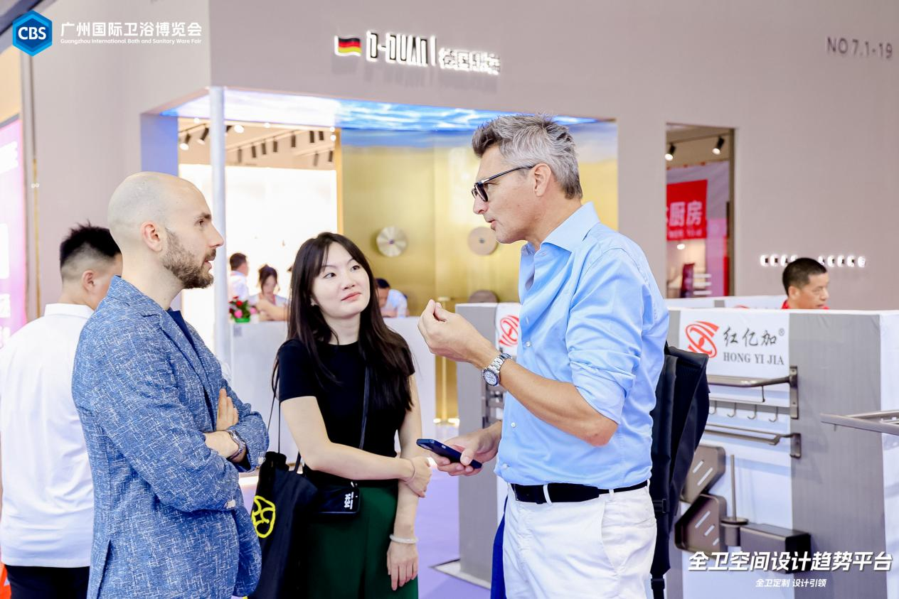 ​2025广州卫博会【主办方通知】余位不多，最后上车机会，抓紧！