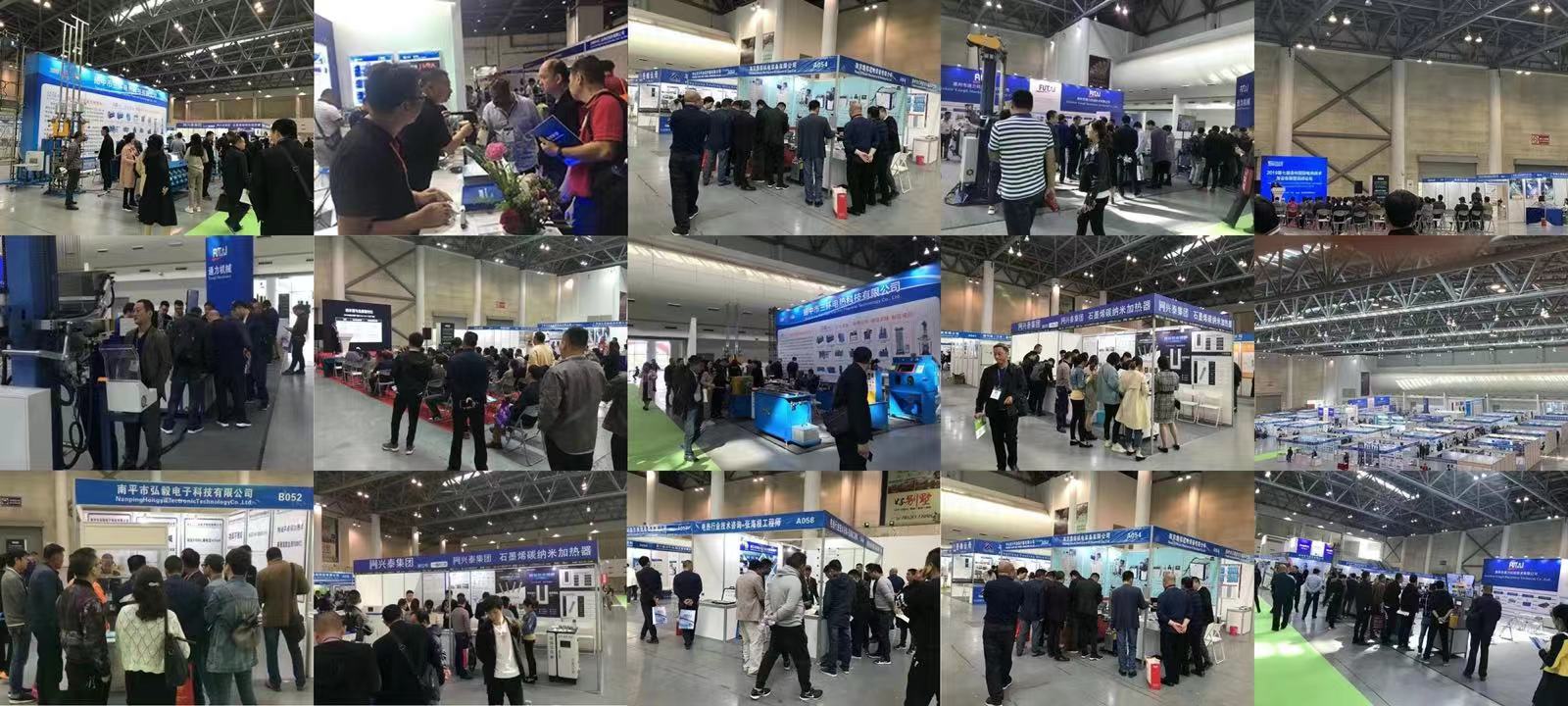 官宣：2025年上海国际流体机械展览会