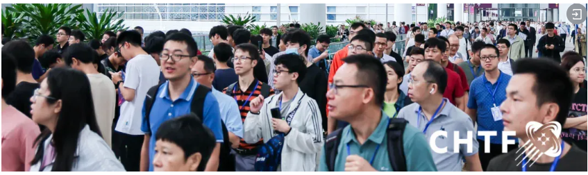 2025深圳高交会图12.png