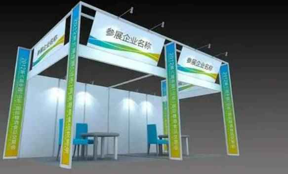 2025上海电子材料展|2025半导体材料展会|电子化学品展