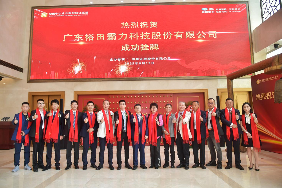 图片19.png