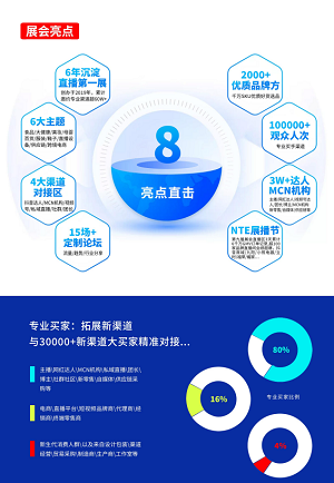 微信图片_20250703100704.png