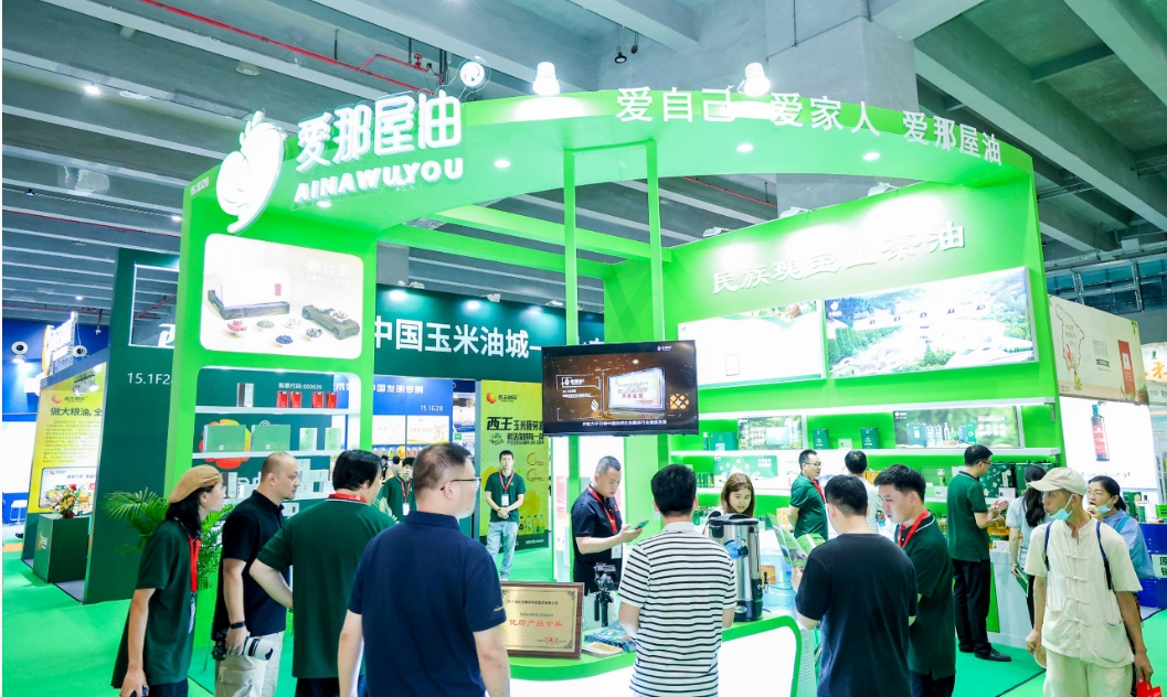 食用油01.png 食用油01.png