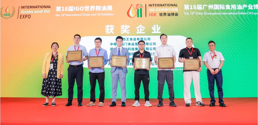 评奖9.JPG 评奖9.JPG