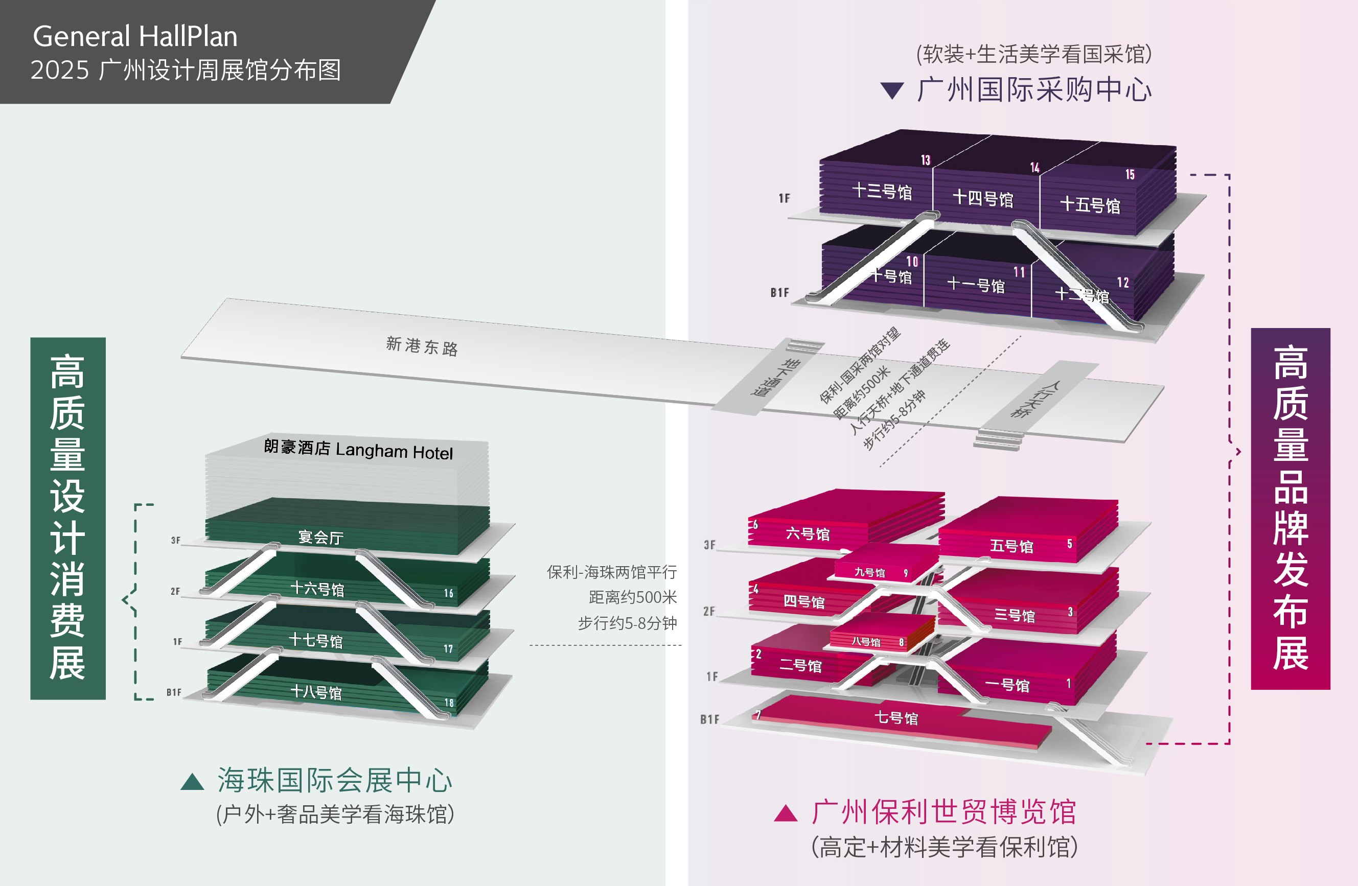 微信图片_20251024102338.png