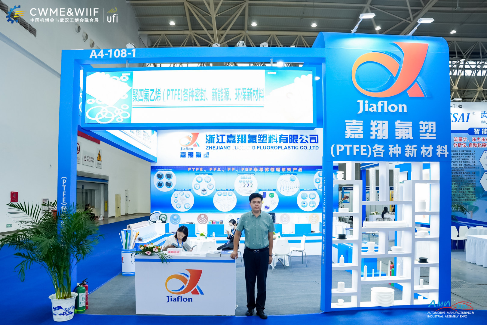 新材料.jpg 新材料.jpg