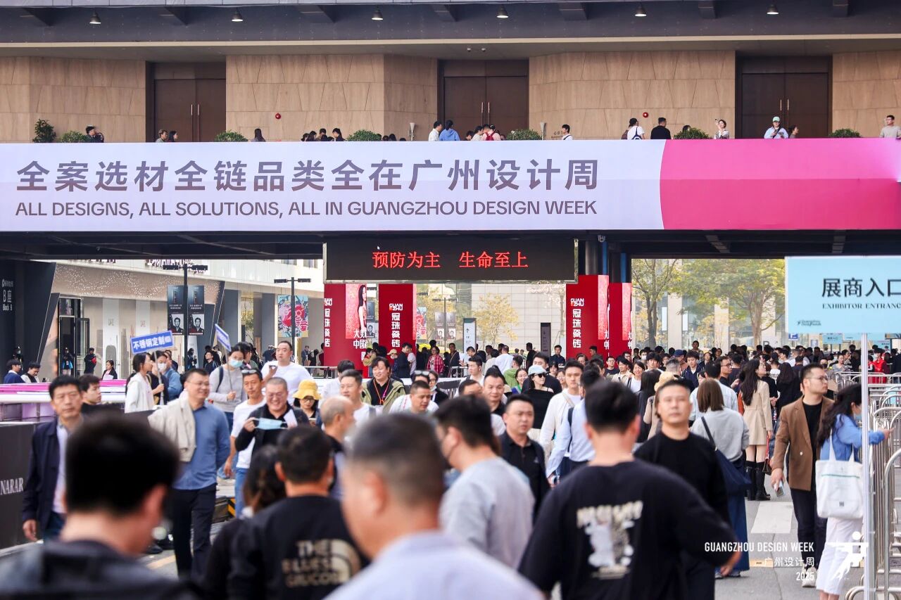 2026广州设计周（广州装饰墙板展）精彩设计大展