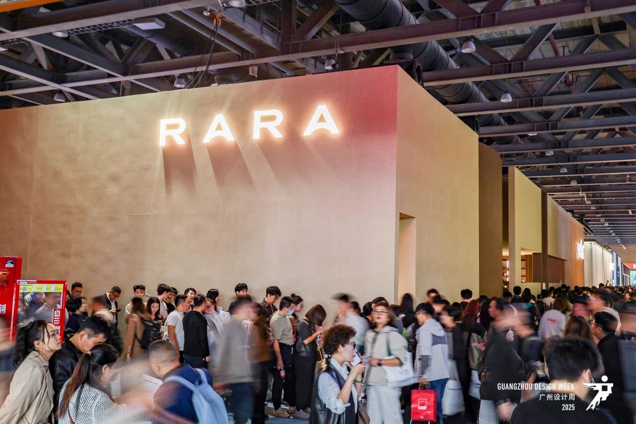 主办《2026广州设计周-全屋定制展》时间+展馆+位置预定