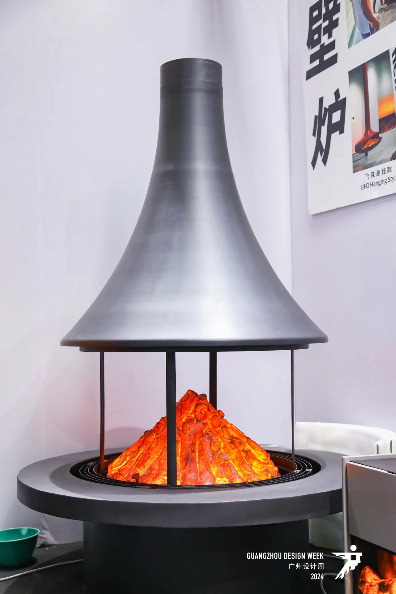 主办《2026广州设计周-别墅壁炉展》时间+展馆+位置预定