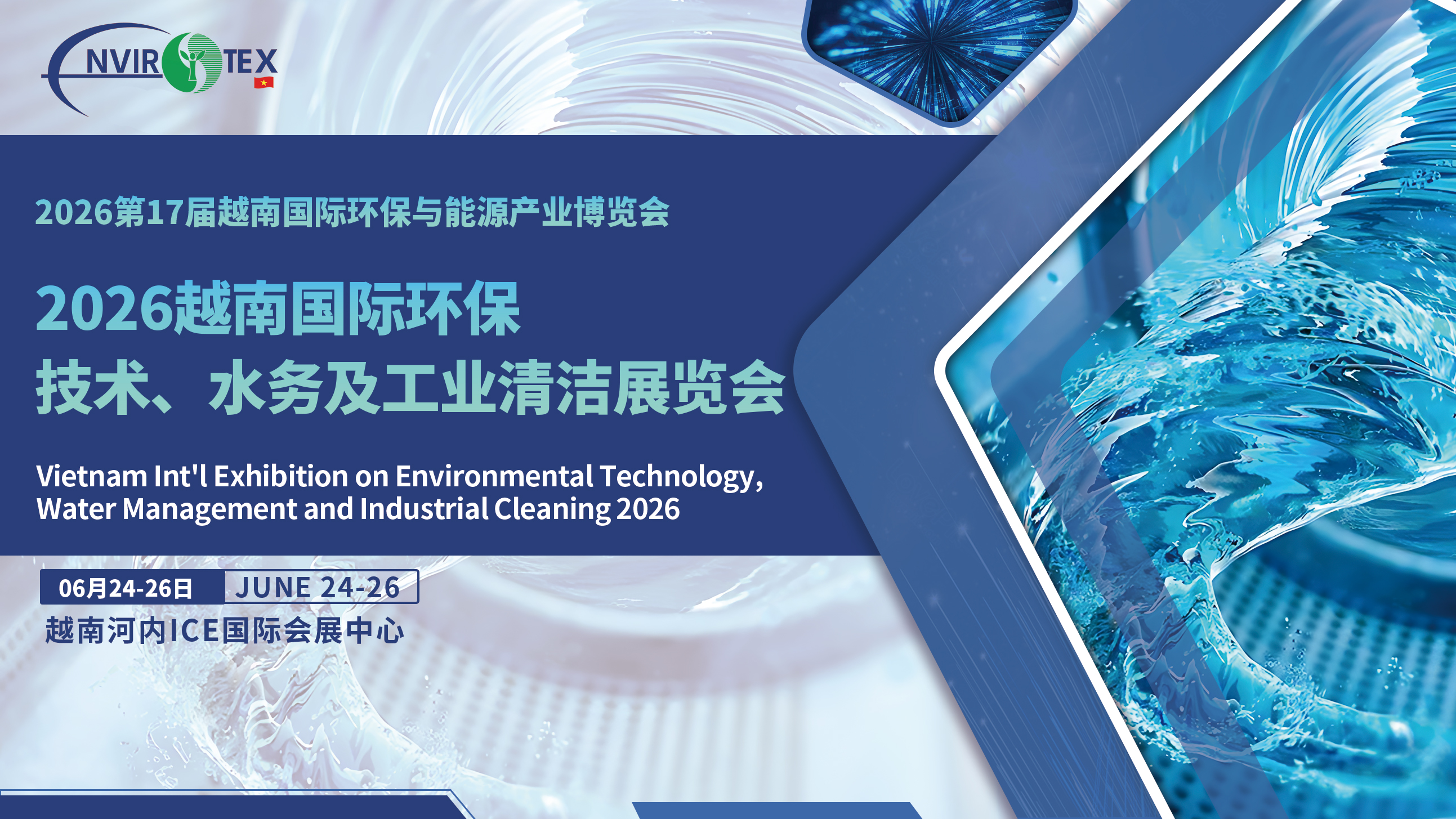 微信图片_20251103162558_369_27.jpg 微信图片_20251103162558_369_27.jpg