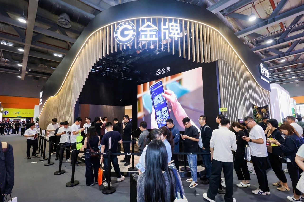 2027中国定制家居展/广州整家定制展/广州轻高定展 主办联系人