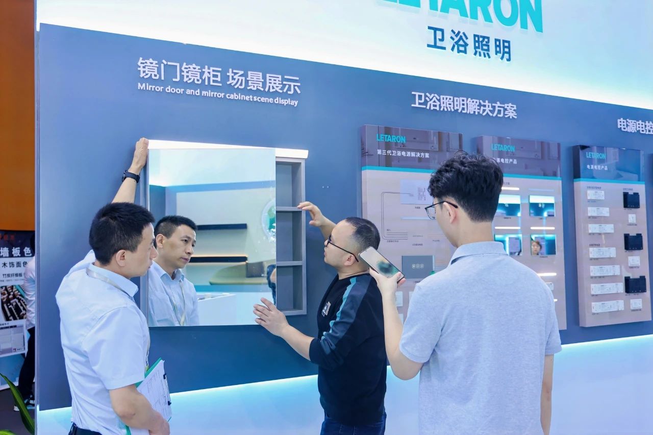 2027广州卫浴照明系统展【CCHF定制家居展】官方网站