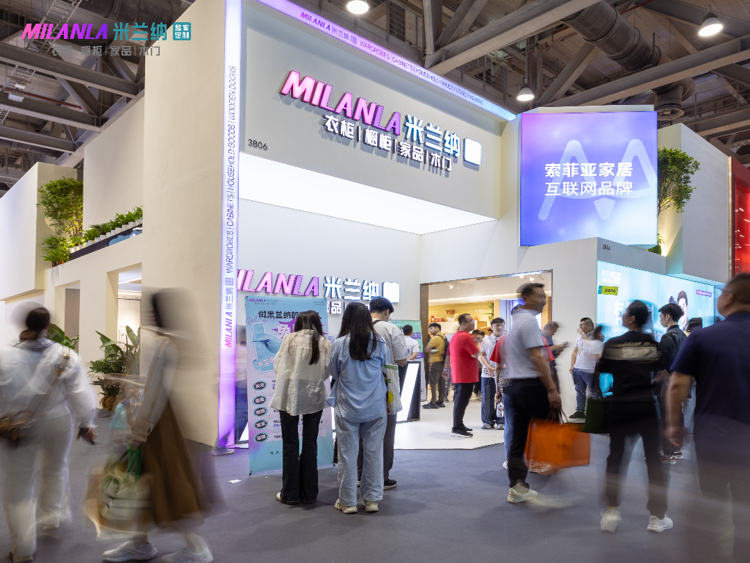 2027广州衣柜橱柜及木门展【CCHF中国广州定制家居展览会】官方网站