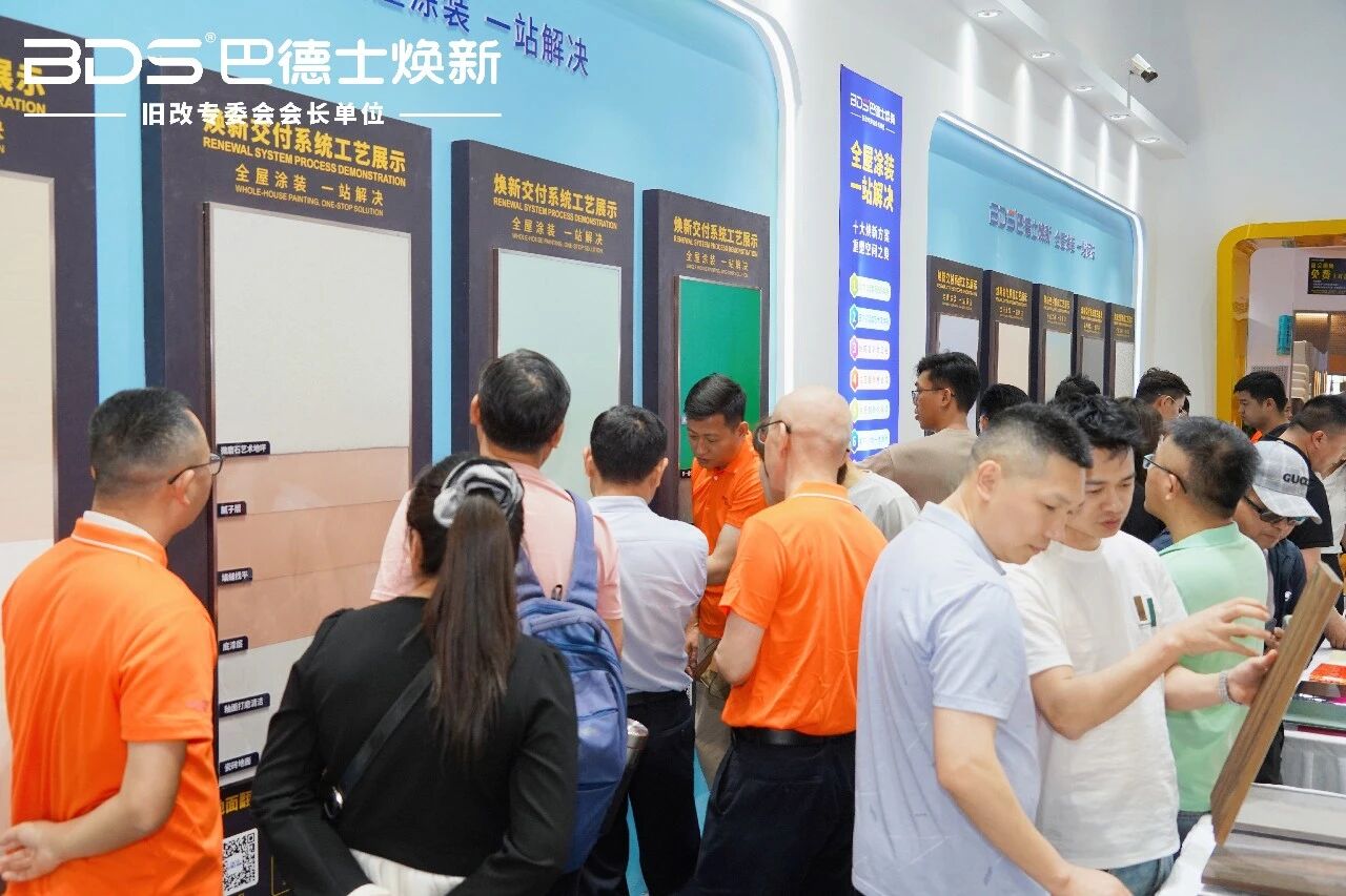 全屋定制展2027第16届中国(广州)国际全屋涂装展览会官网