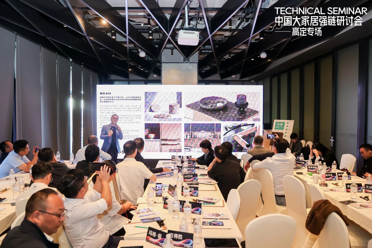 2026第28届中国国际全屋高端定制博览会(广州建博会)