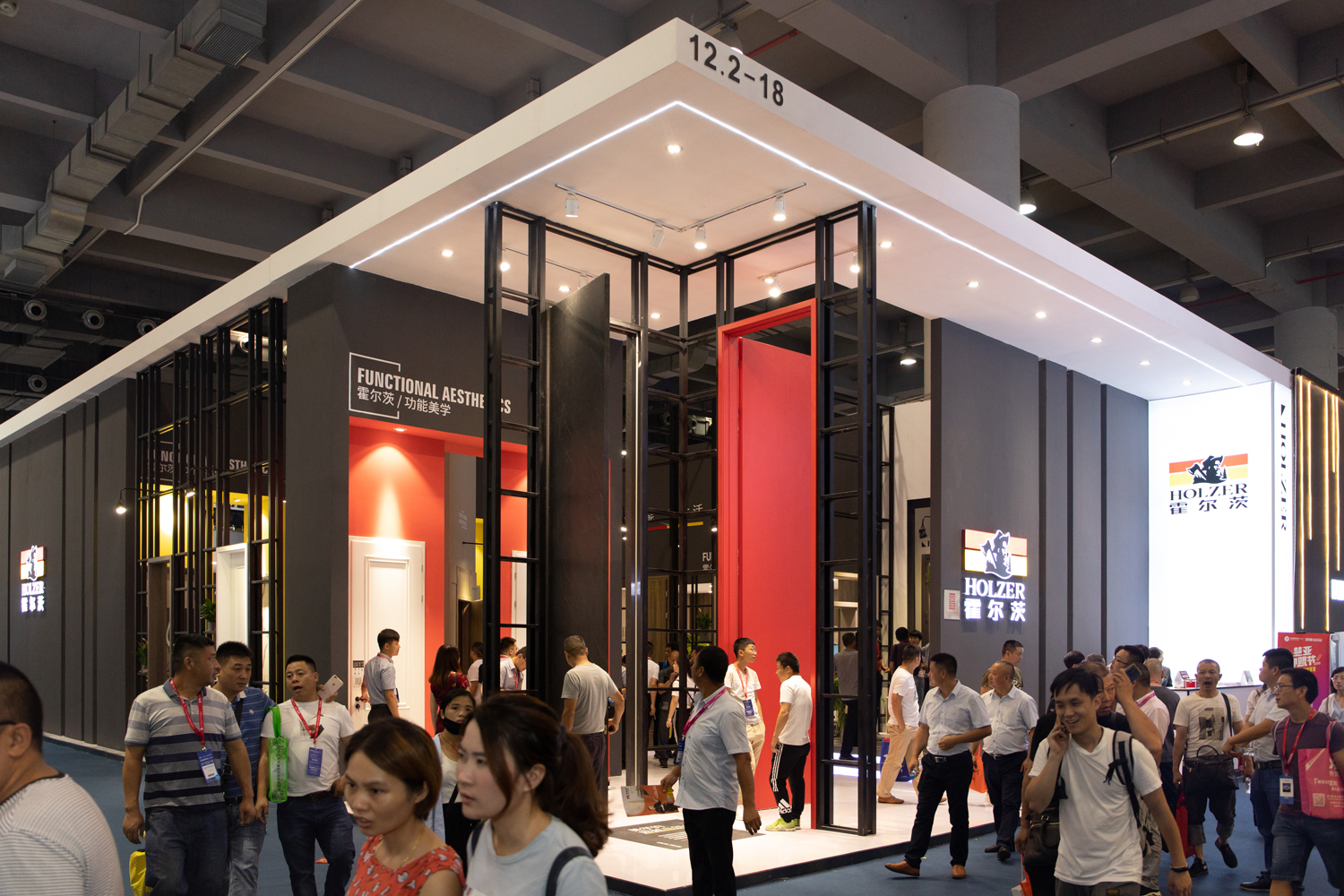 2026第28届中国国际家居美学博览会(广州建博会)