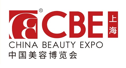 2027上海美博会-上海国际美博会CBE